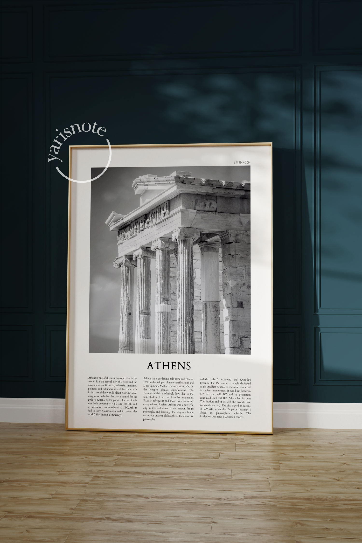 Athens Çerçevesiz Poster