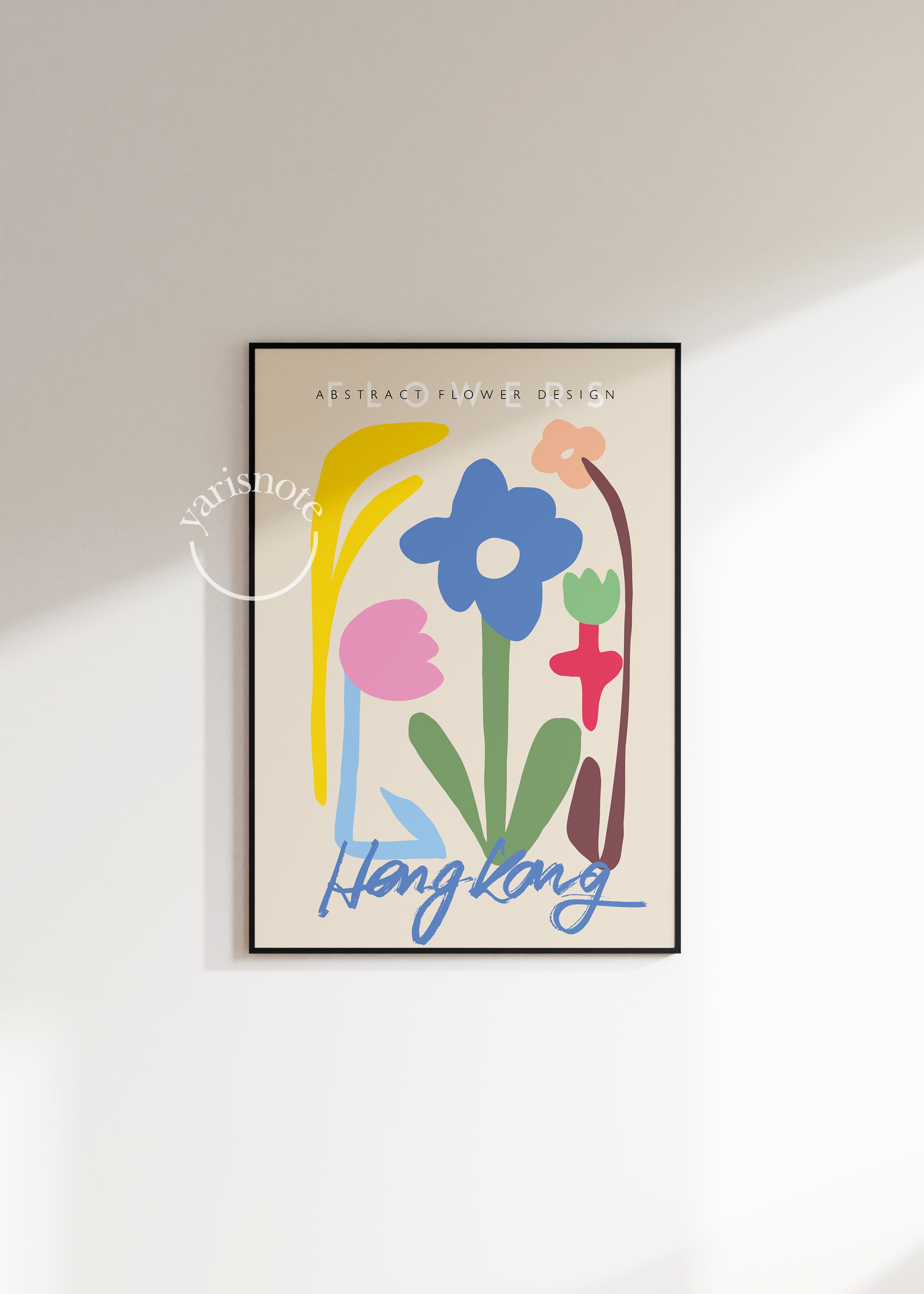 Hong Kong Flowers Çerçevesiz Poster