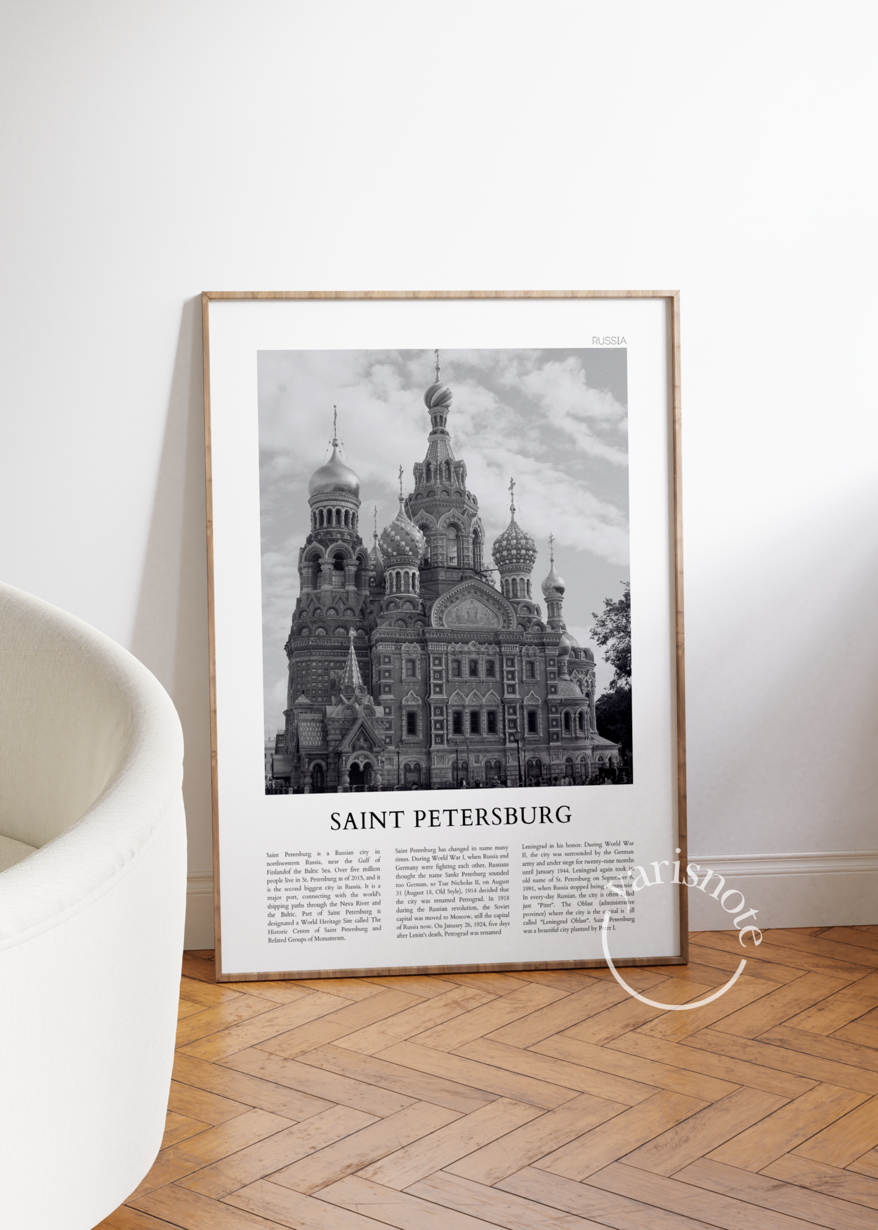 St. Petersburg Çerçevesiz Poster