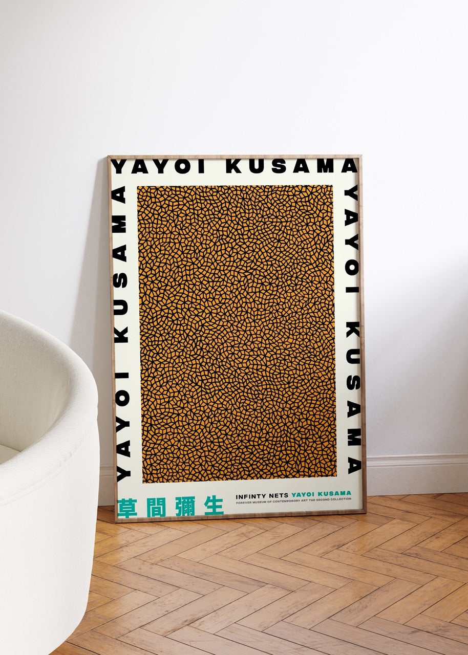 Yayoi Kusama Infinity Nets Çerçevesiz Poster