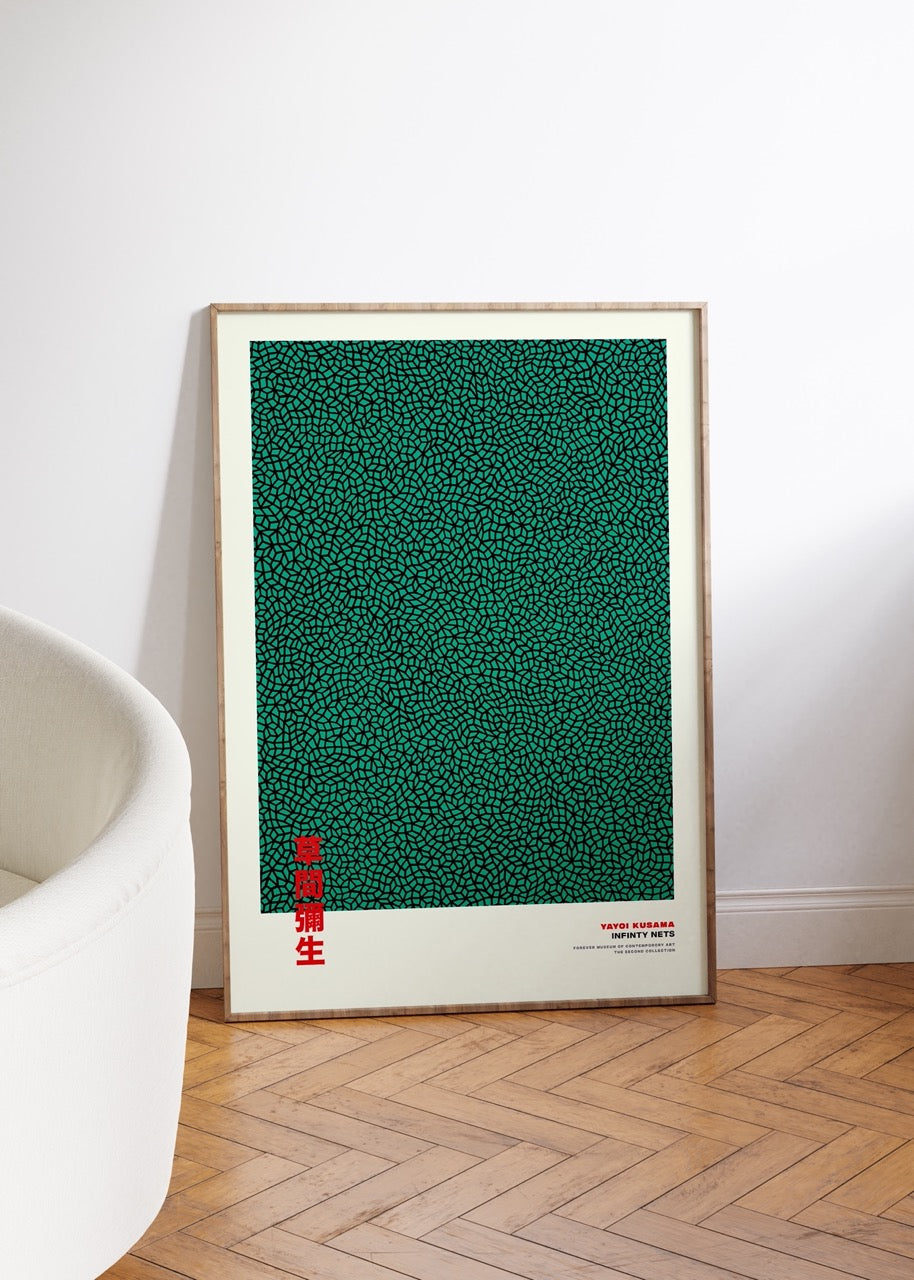 Yayoi Kusama Infinity Nets Çerçevesiz Poster