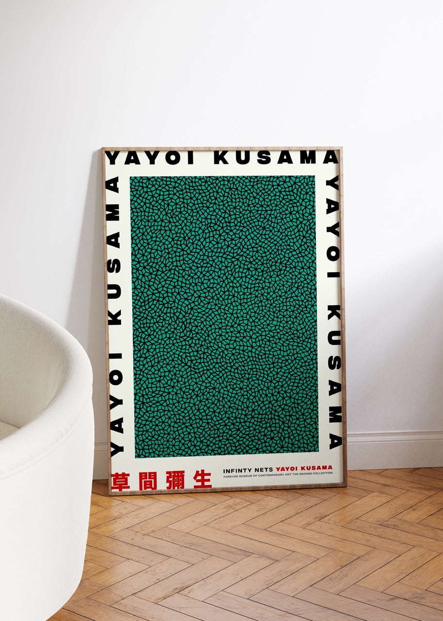 Yayoi Kusama Infinity Nets No.2 Çerçevesiz Poster