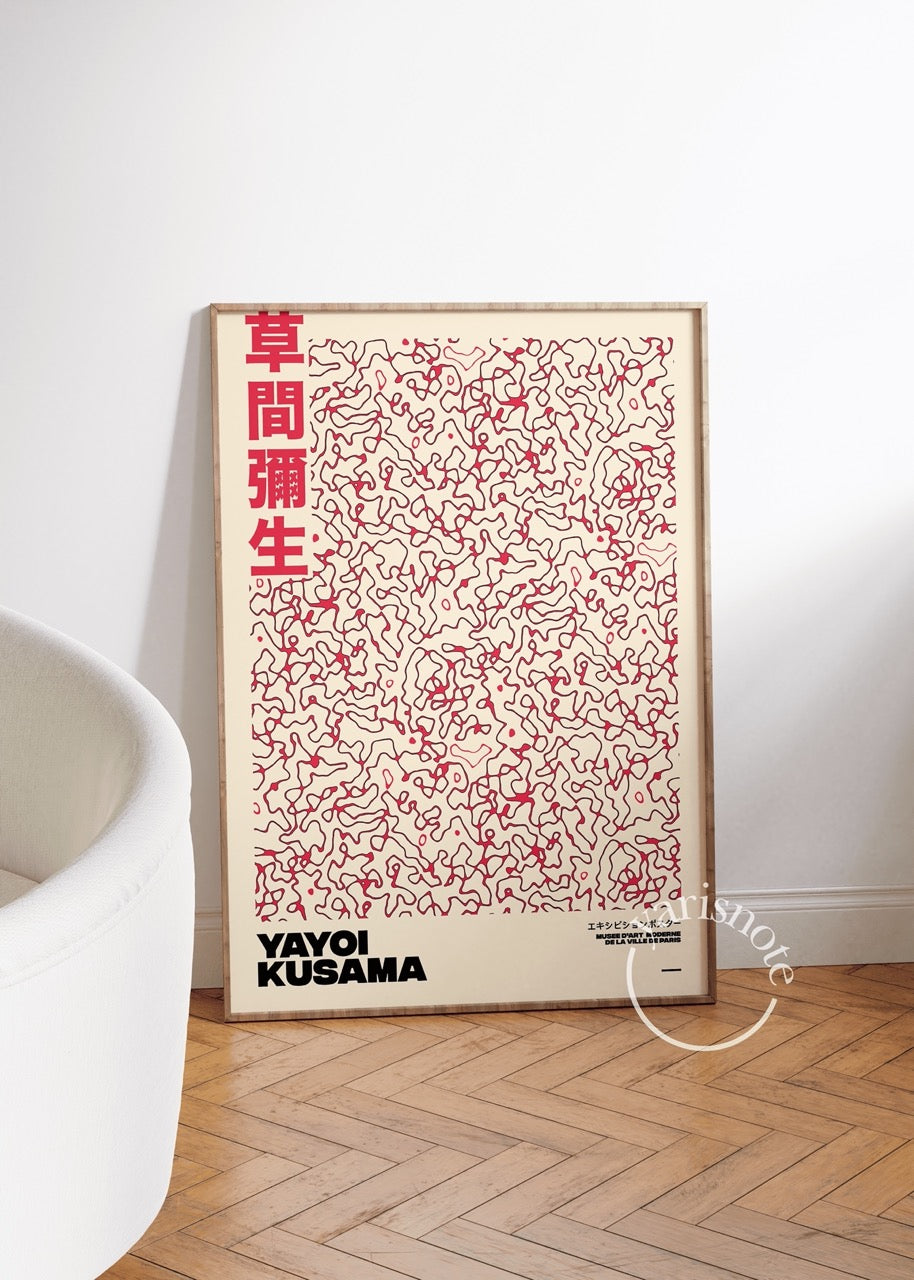 Yayoi Kusama Çerçevesiz Poster