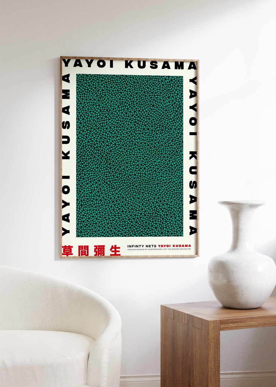 Yayoi Kusama Infinity Nets No.2 Çerçevesiz Poster