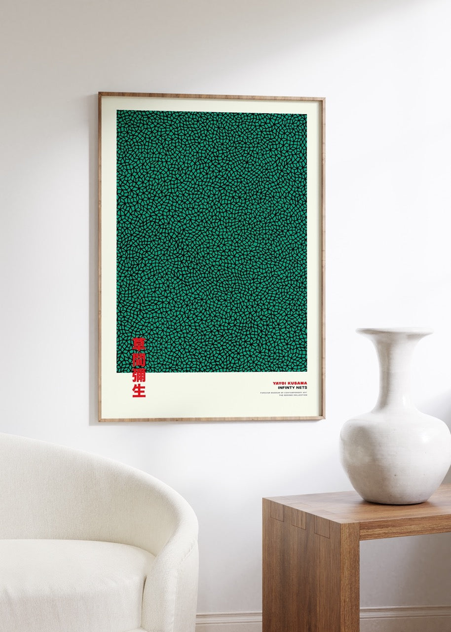 Yayoi Kusama Infinity Nets Çerçevesiz Poster