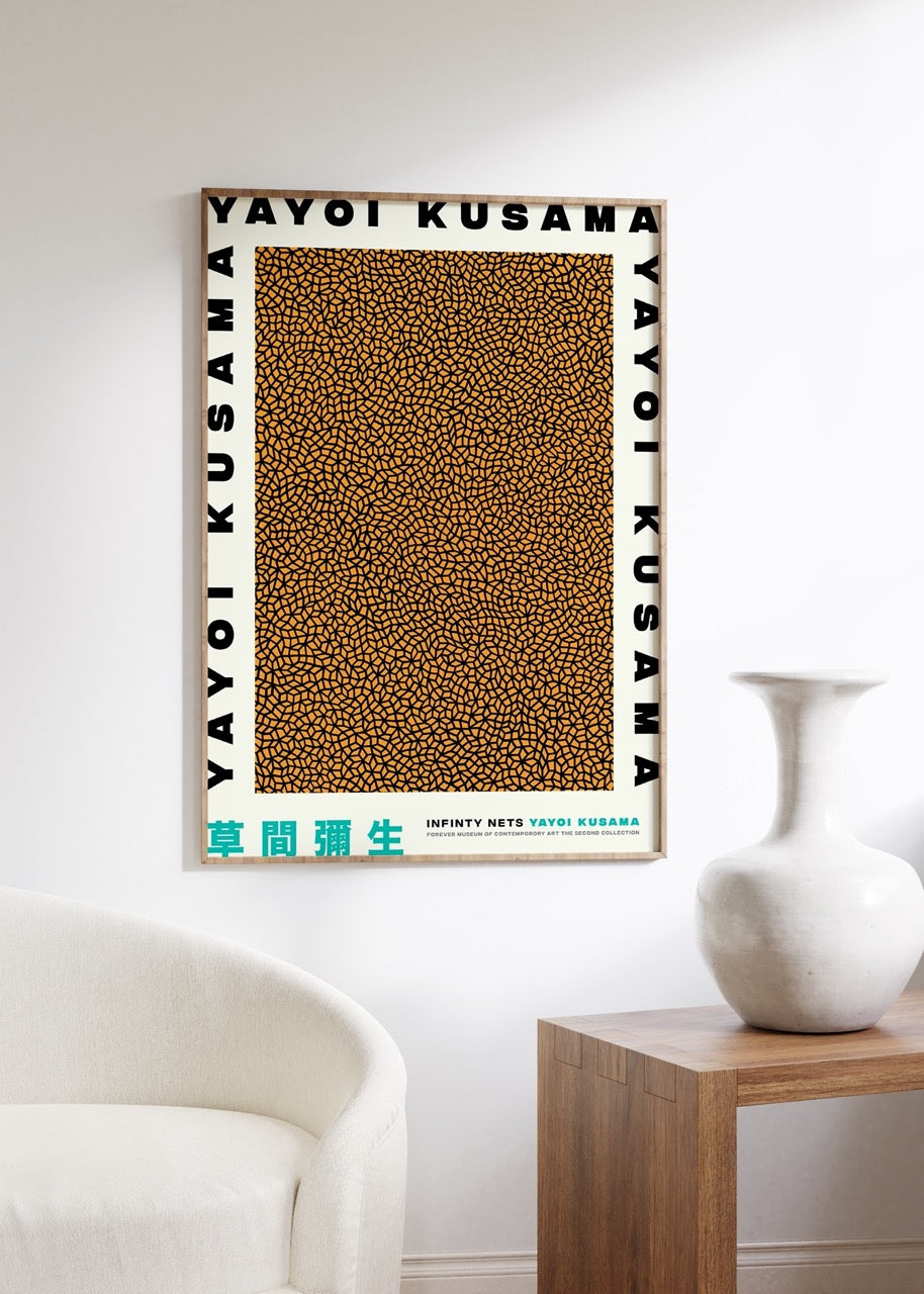 Yayoi Kusama Infinity Nets Çerçevesiz Poster