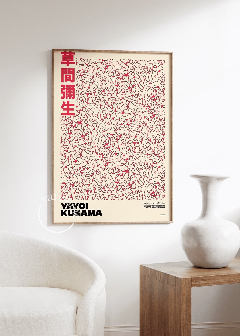 Yayoi Kusama Çerçevesiz Poster