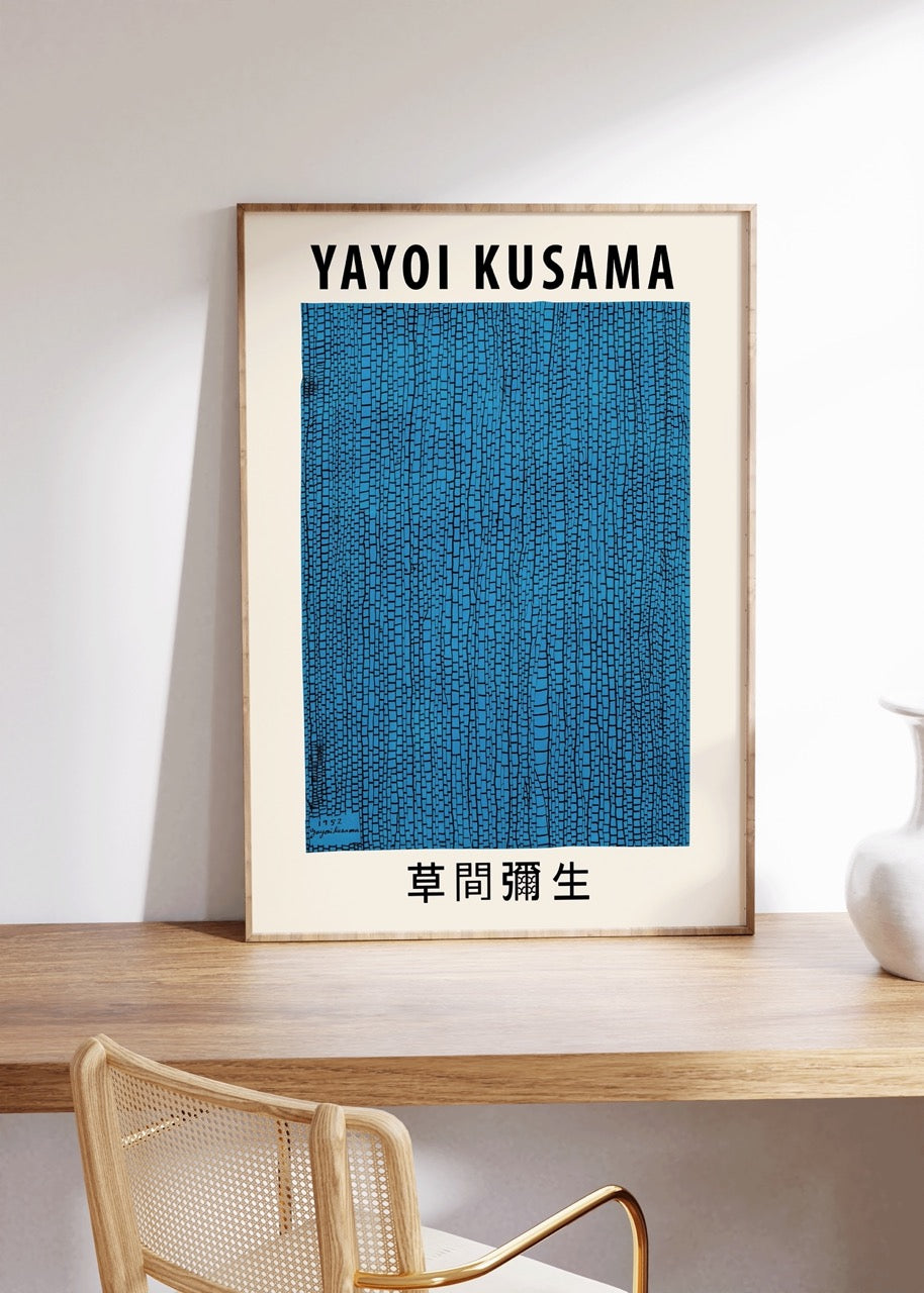 Yayoi Kusama Çerçevesiz Poster