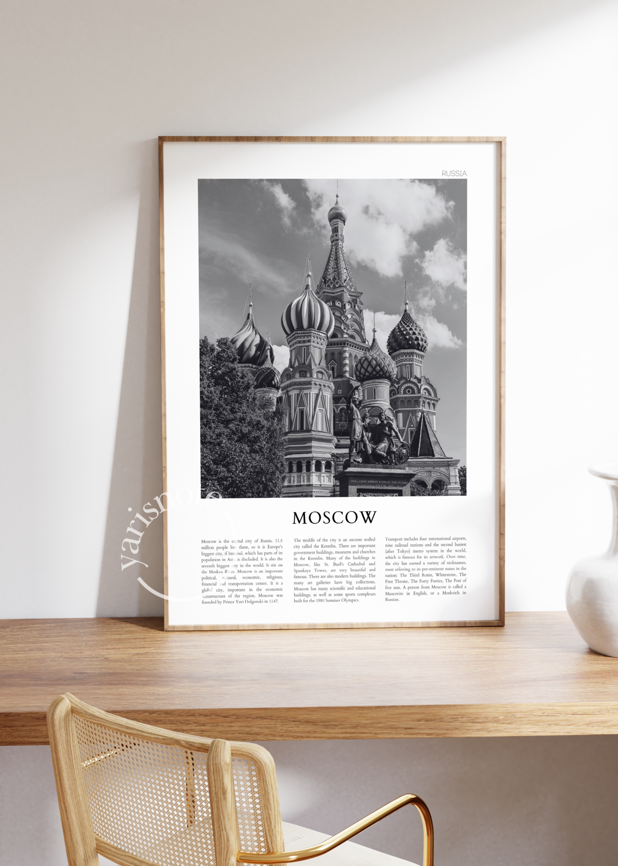 Moscow Unframed Poster