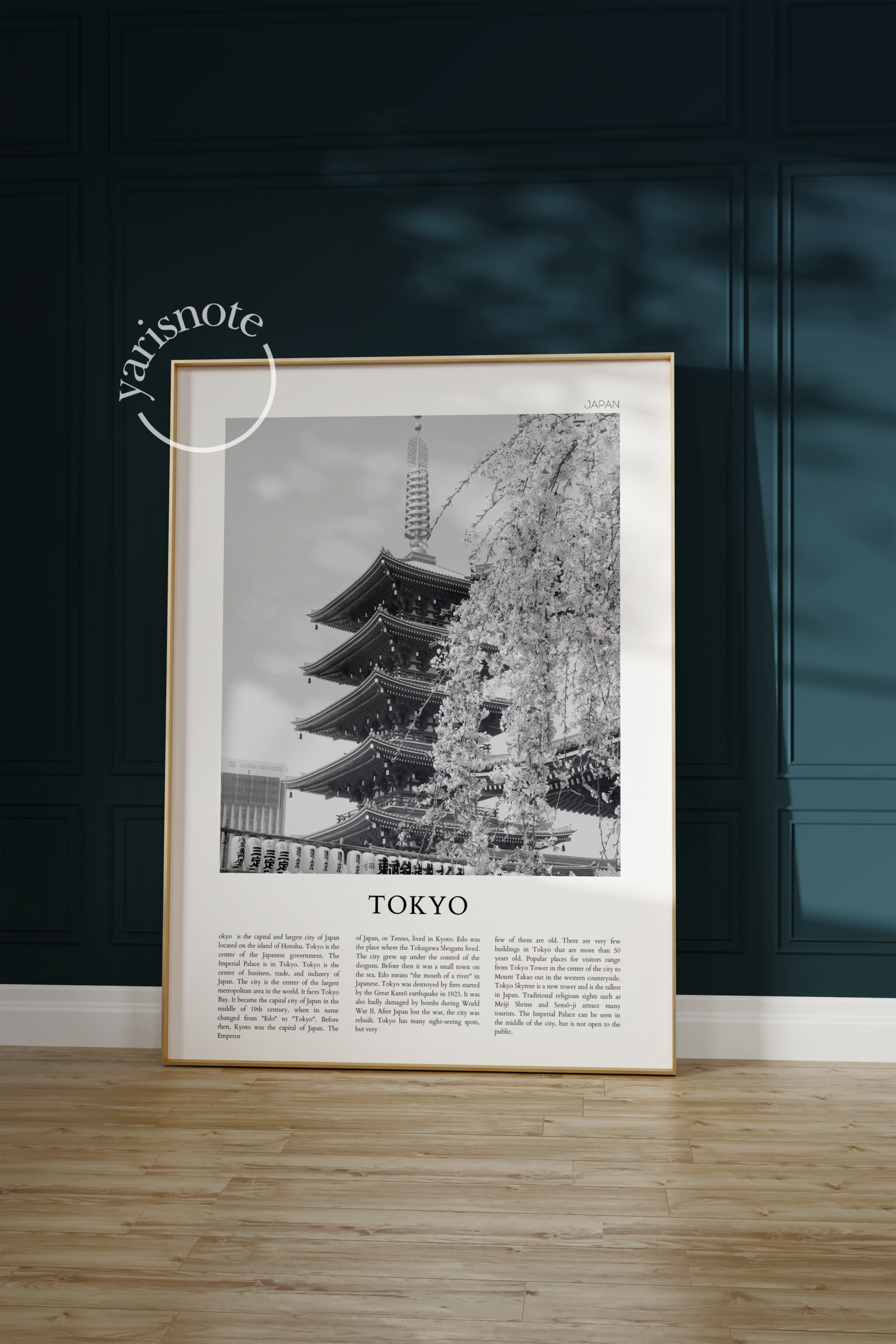 Tokyo Unframed Poster